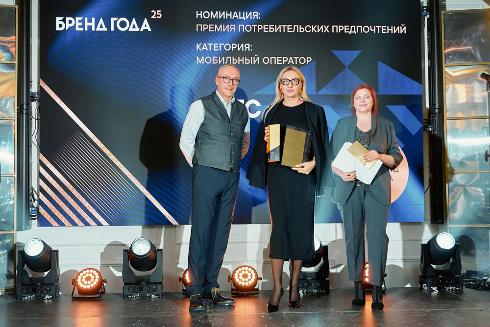    Фото: МТС Беларусь