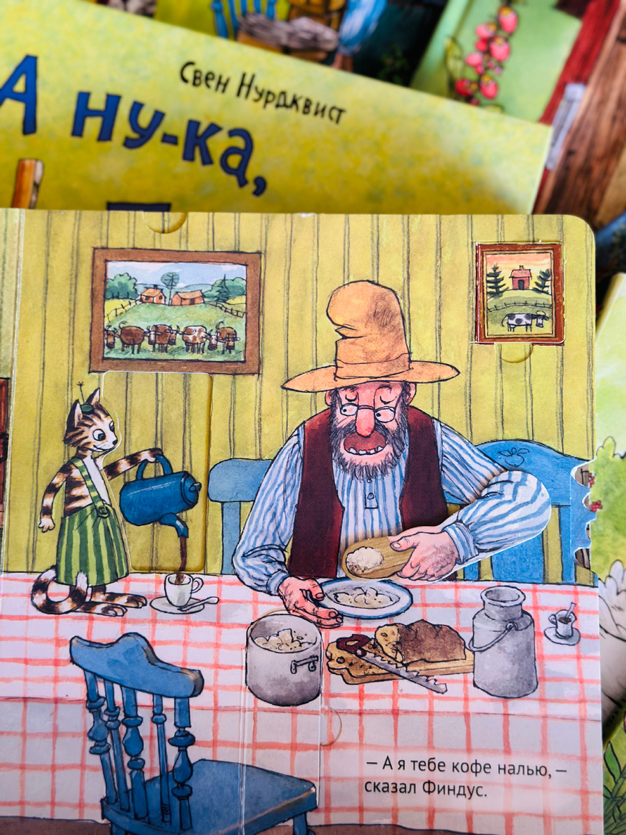 Фото автора канала