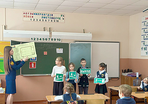    /  ФОТО из архива ВДПО Аксайского района Администратор