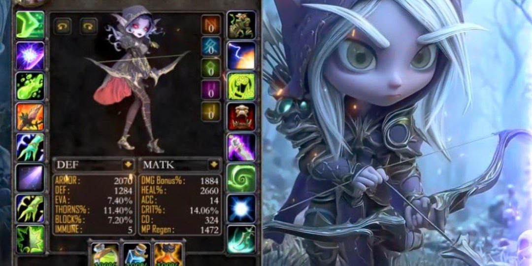 Опять какая-то странная реклама