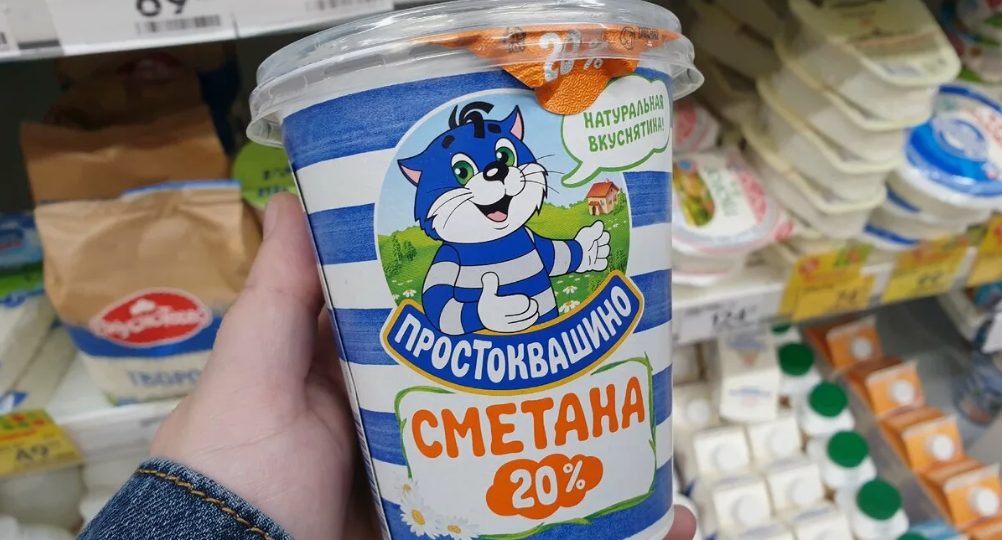 Зашла в «Пятерочку» - глаза на лоб! Смотрите, сколько теперь стоит сметана.