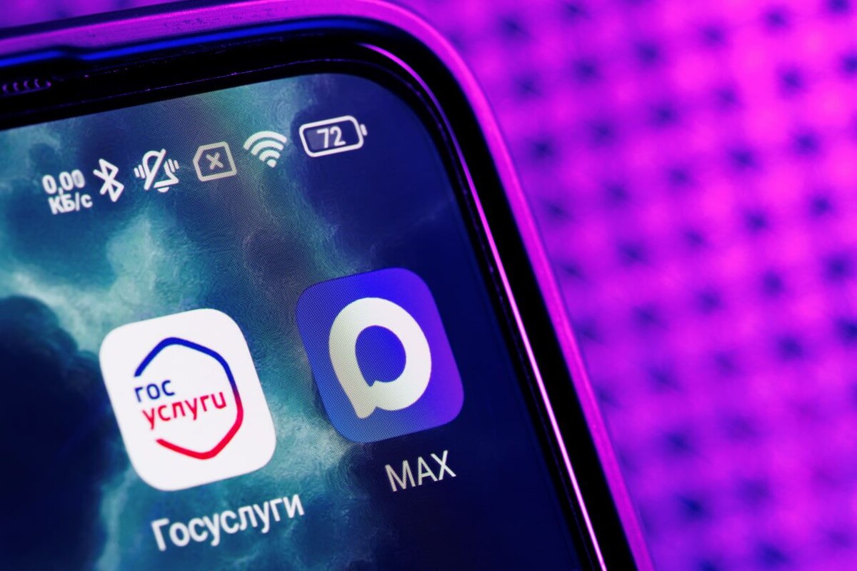     / Источник: © Sergey Elagin/Global Look Press