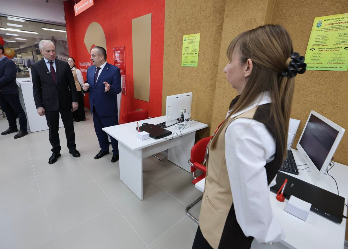    Фото: Правительство Томской области