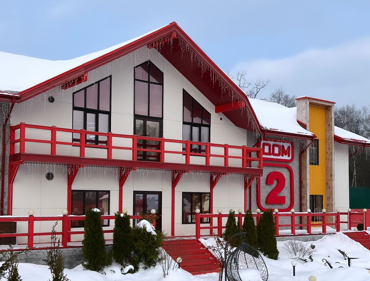 поляна "Дом-2" (фото из Telegram)