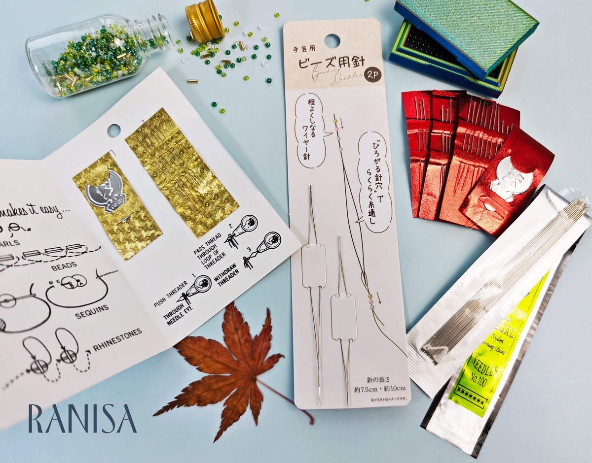 Иглы для бисероплетения