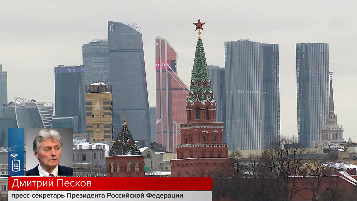    Первый канал