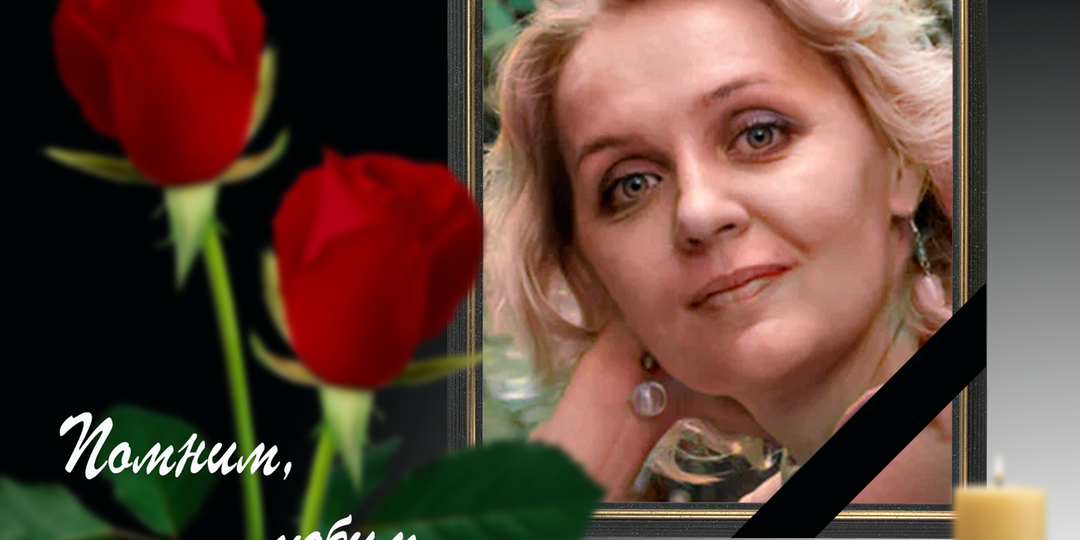 8 апреля 1968 года родилась советская и российская актриса Татьяна Анатольевна Проценко