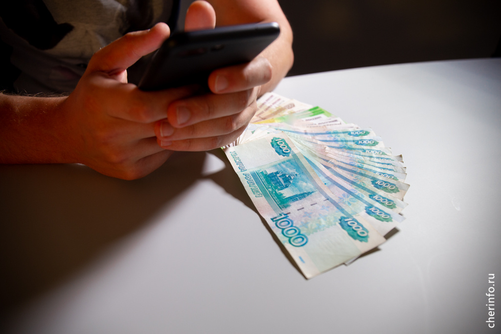    На уловку аферистов попался 78-летний пенсионер из поселка Климовское