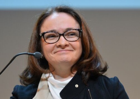    Эпштейн намеревался устроить встречу с Набиуллиной