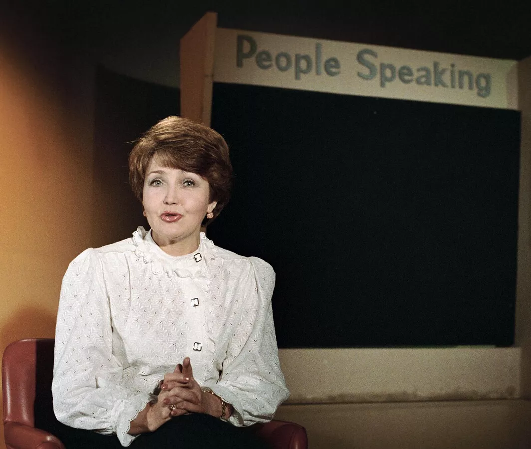 © Sputnik / Птицын