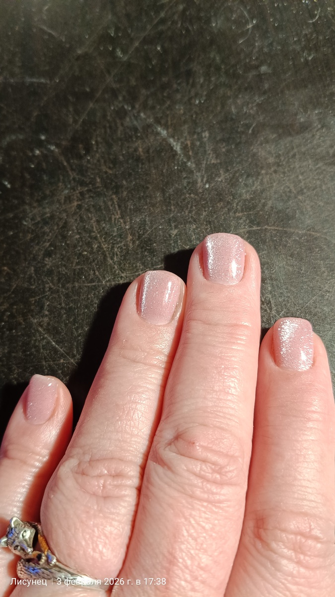 Кошачий глаз. Цвет такой люблю. Фото автора