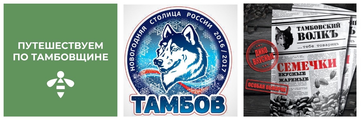 Существующие визуальные маркеры