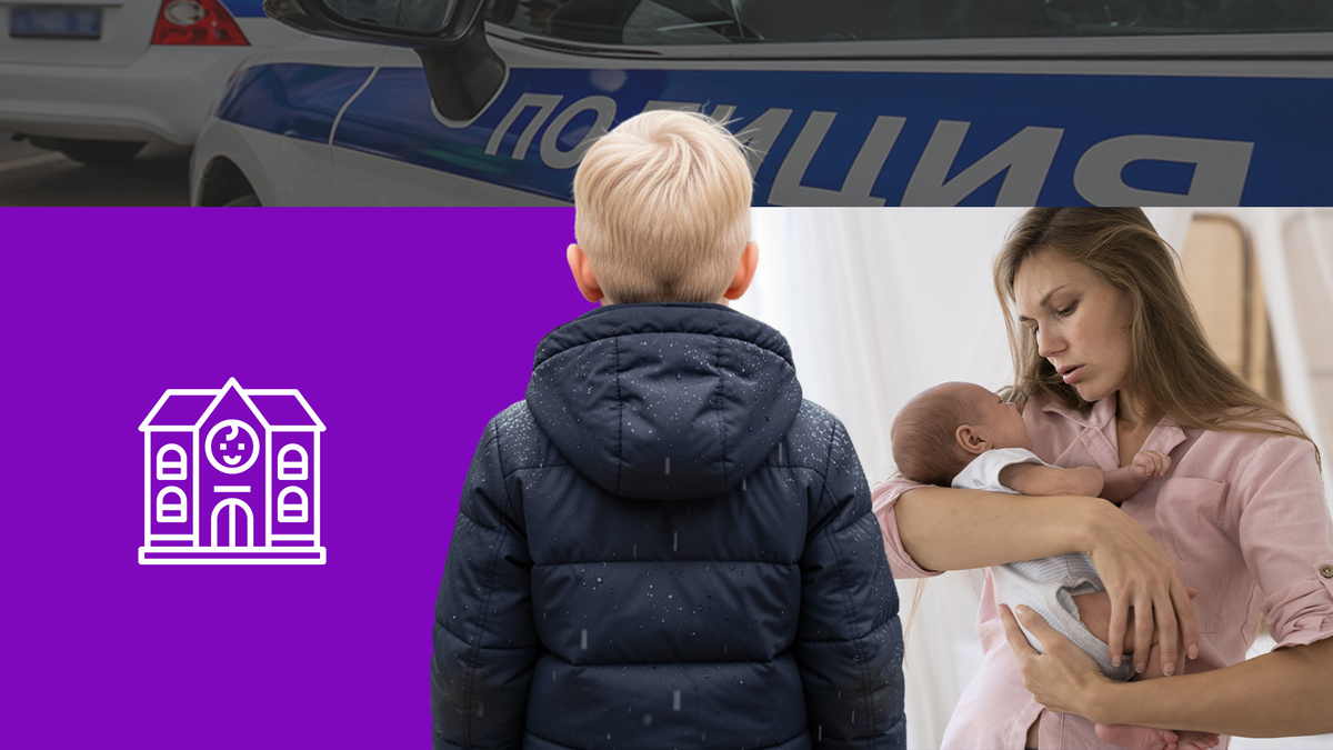 Коллаж 78.ru: freepik.com, AI, МВД Медиа, flaticon.com/surang