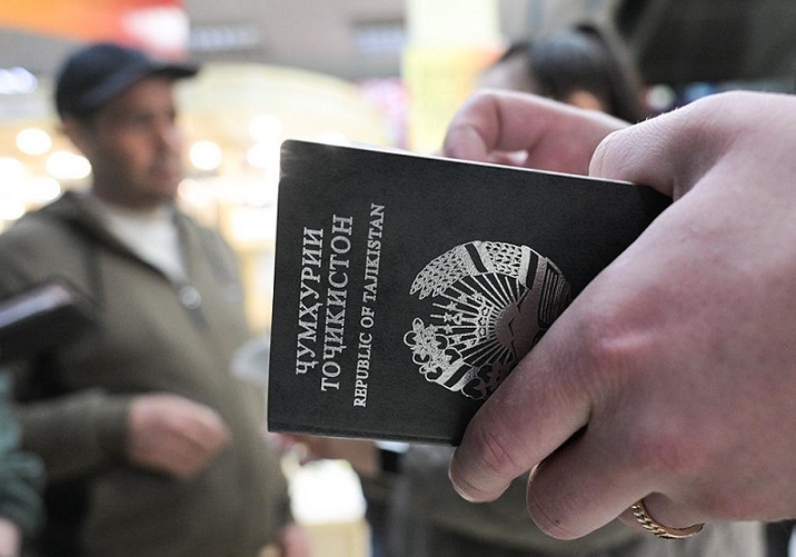 Фото с сайта rbk.ru