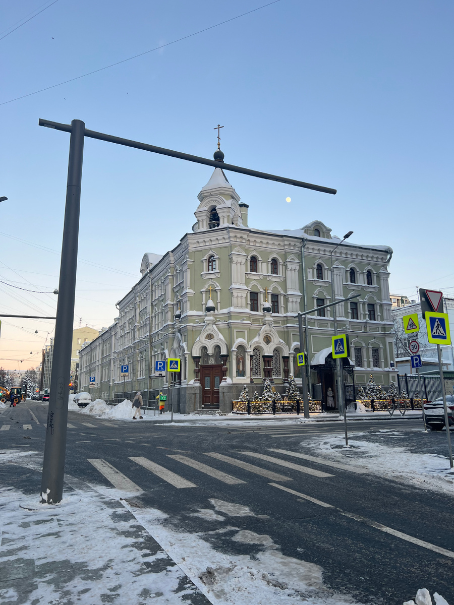 Москва в мороз