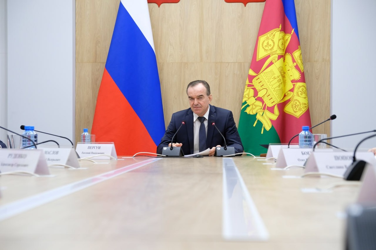 Фото: Администрация Краснодарского края