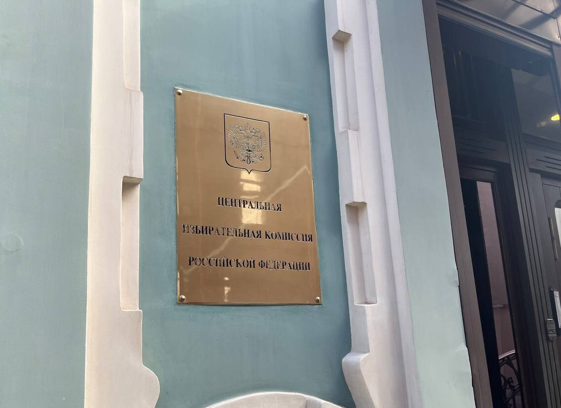    Фото: Запорожское агентство новостей