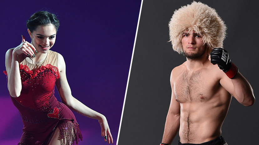    РИА Новости / Getty Images