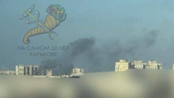    © telegram ukr_2025_ru