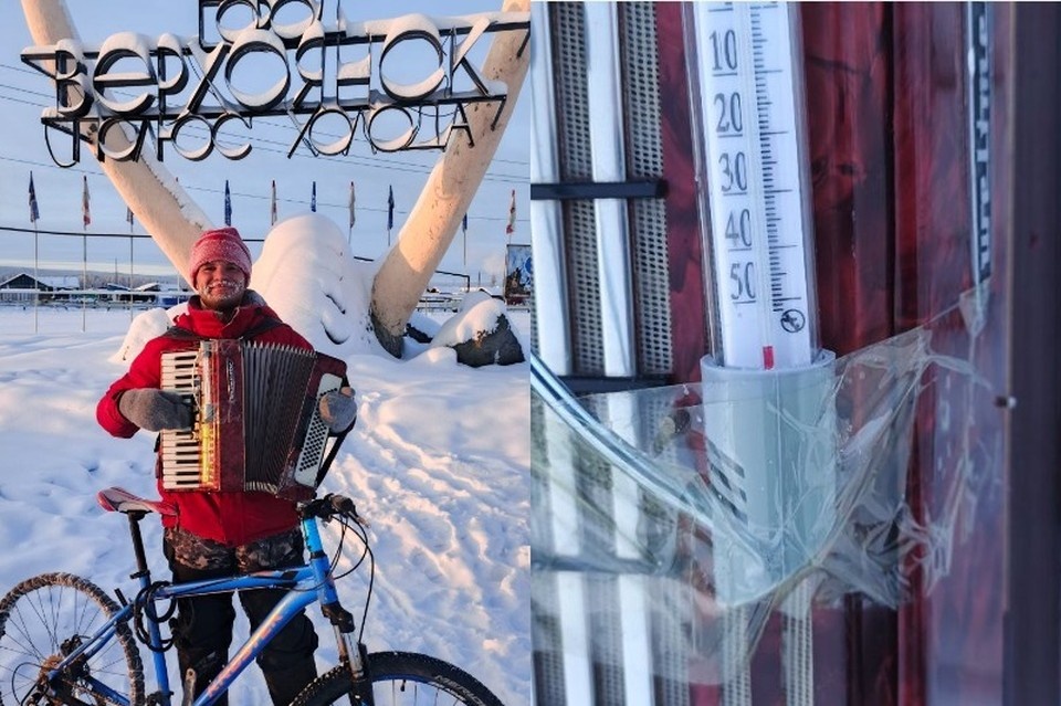 Клим начал путешествие год назад. Фото: личный архив героя