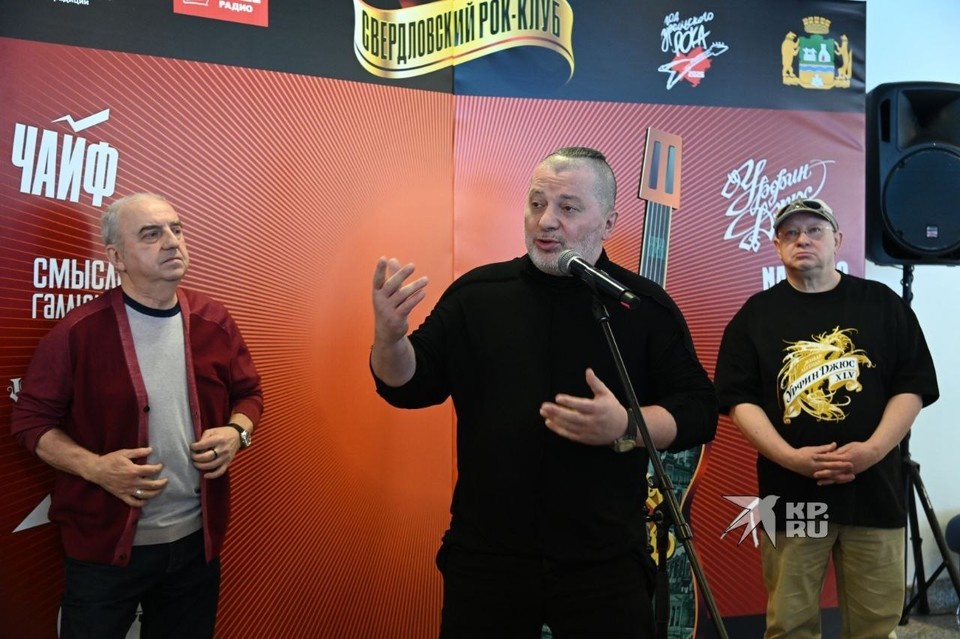    Вадим Самойлов считает, что возрождать Свердловский рок-клуб нет нужды Ольга ЮШКОВА