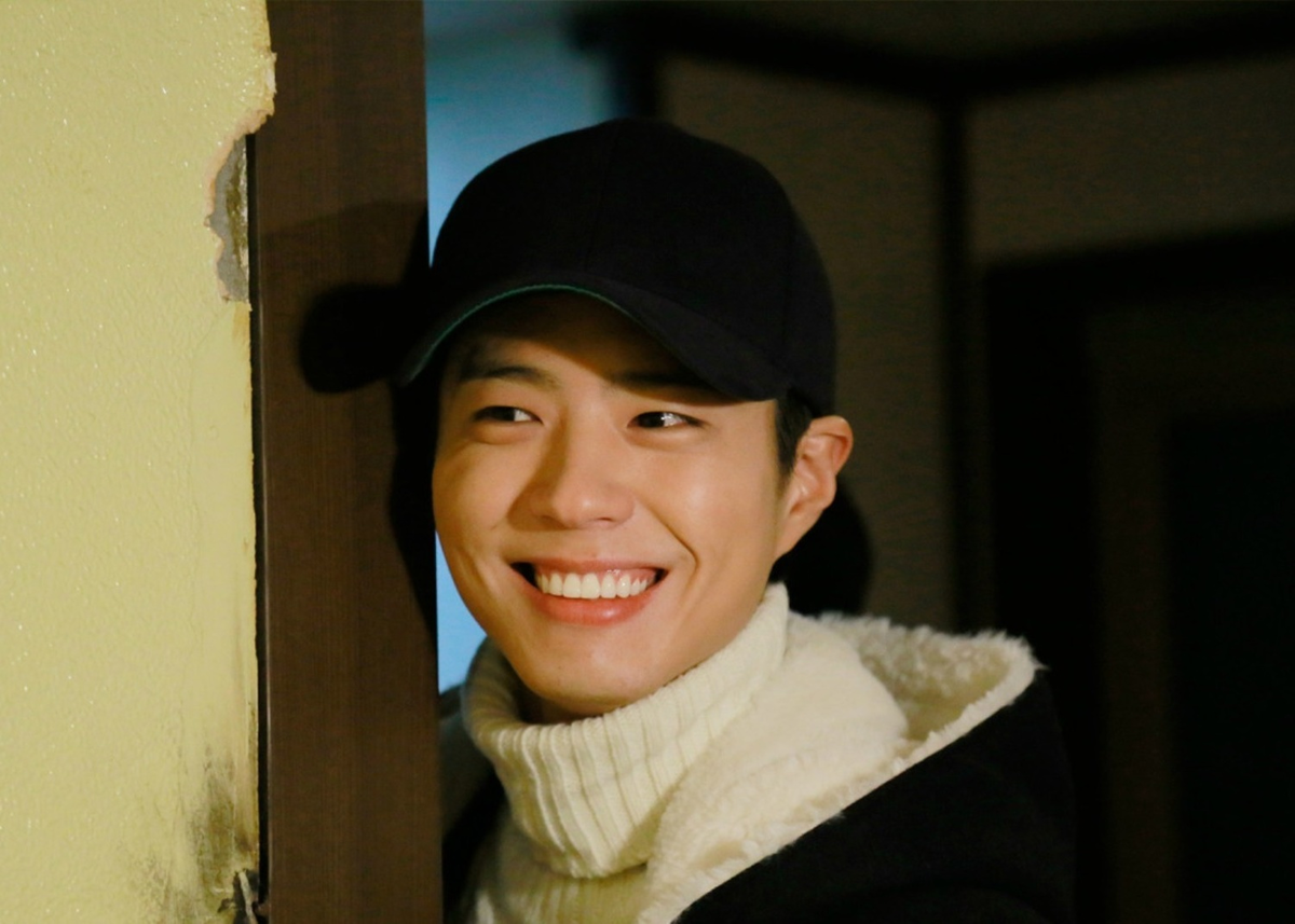 Дорама "Ответ в 1988" 2015