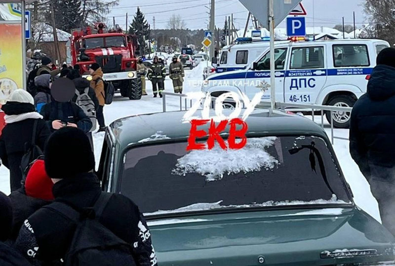 В посёлке Пышма эвакуировали школу из-за угрозы теракта