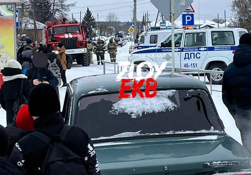     Фото: «Злой Екатеринбург» / T.me