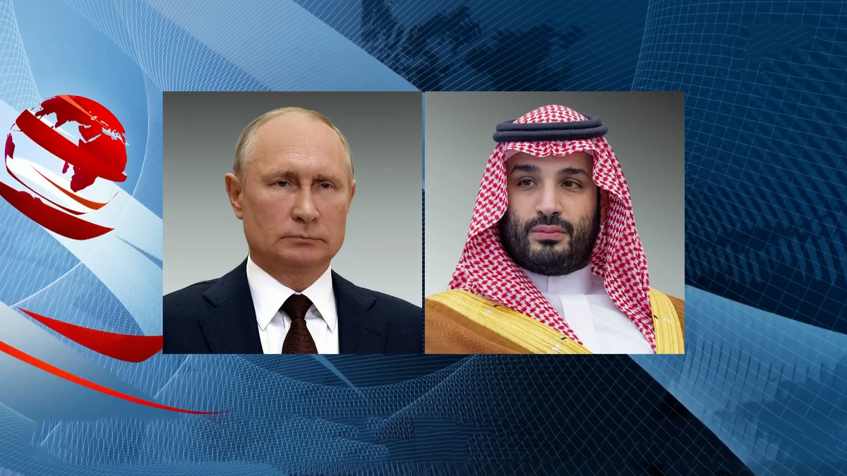    Первый канал