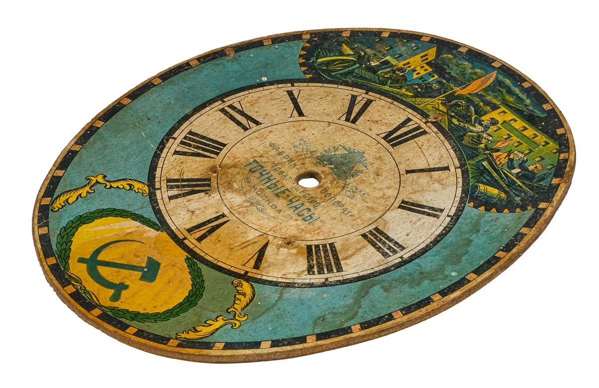 Фото: Политехнический музей