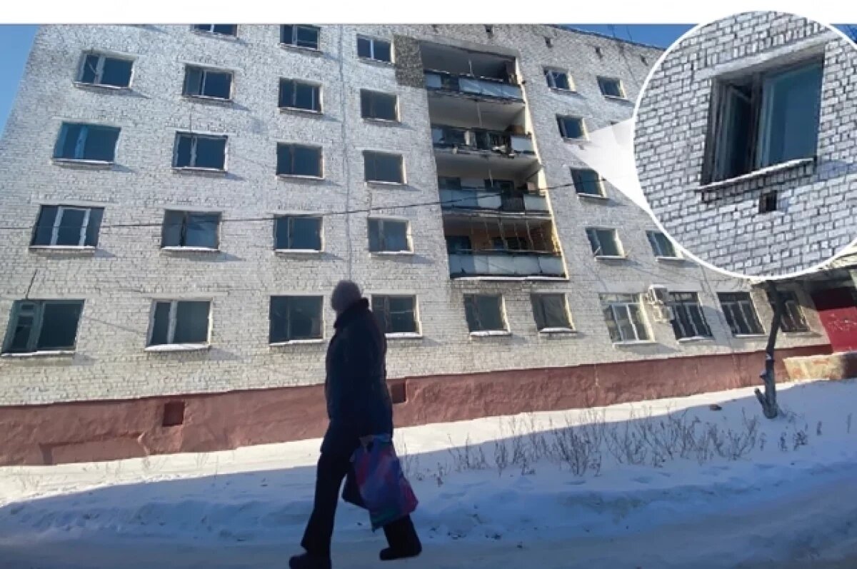    Валенки в помощь!