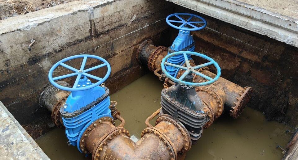    Министерство ЖКХ Московской области