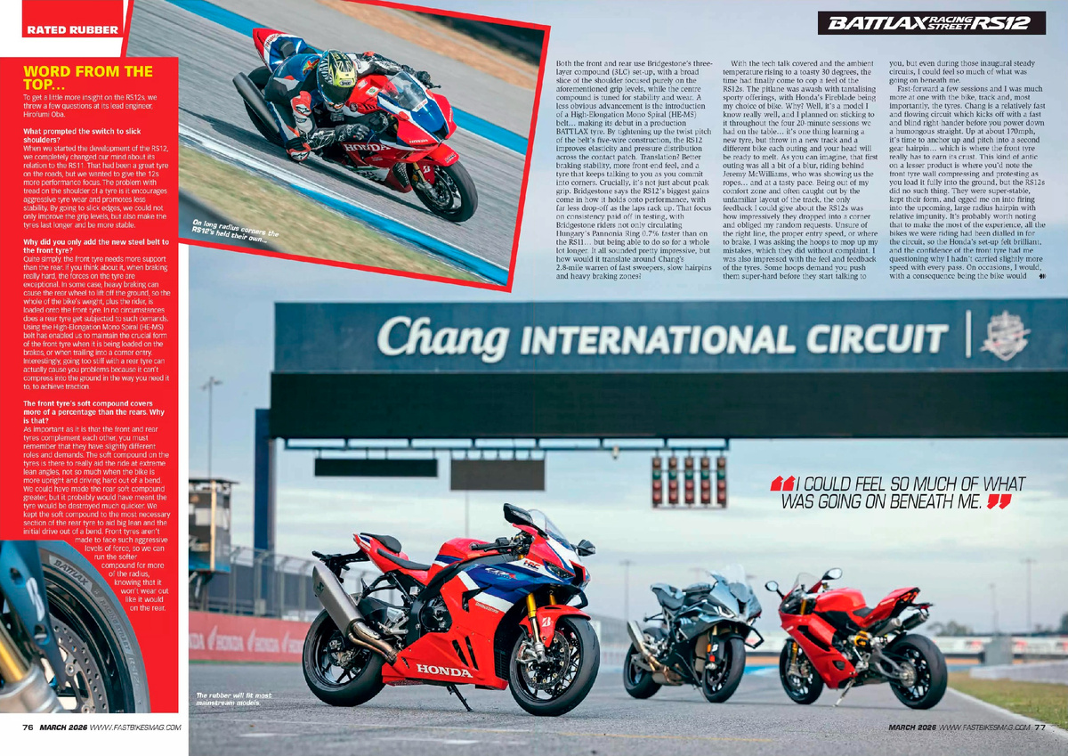 Резина подойдет для большинства популярных моделей.