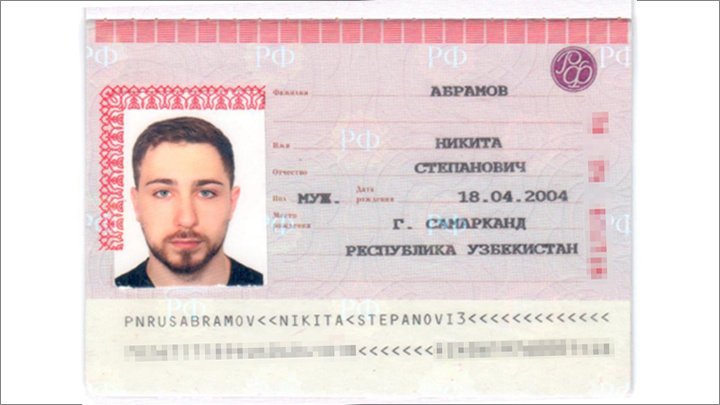 Автор: https://avatars.dzeninfra.ru/get-zen_doc/271828/pub_69819d29b4324747c4e91347_69819d293266f248761e22da/scale_1200