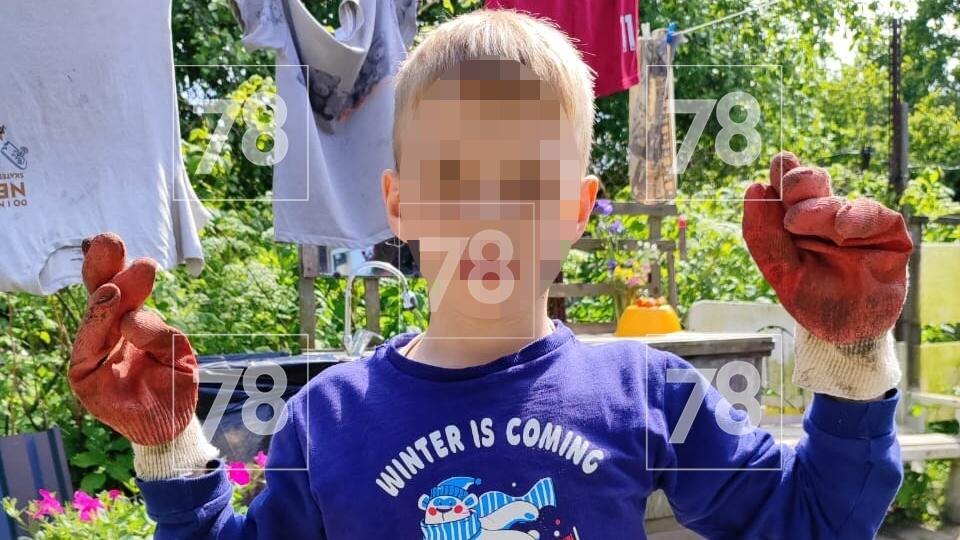 Фото: соцсети