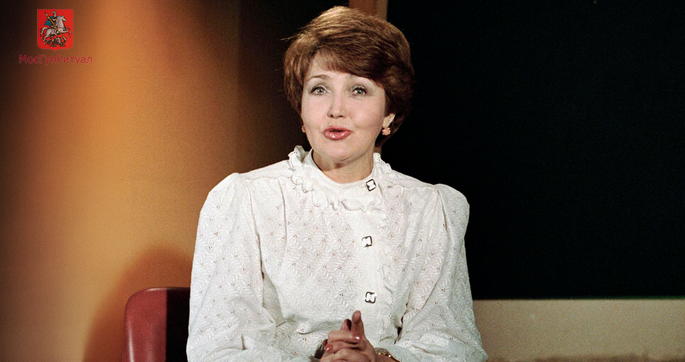 Умерла Светлана Жильцова — легенда советского телевидения и первая ведущая КВН