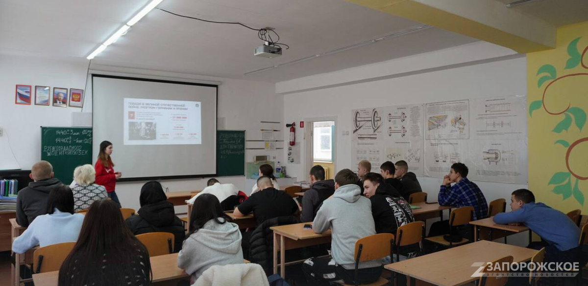    Фото: Запорожское агентство новостей