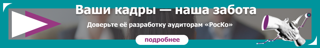 Техника «логического тупика»