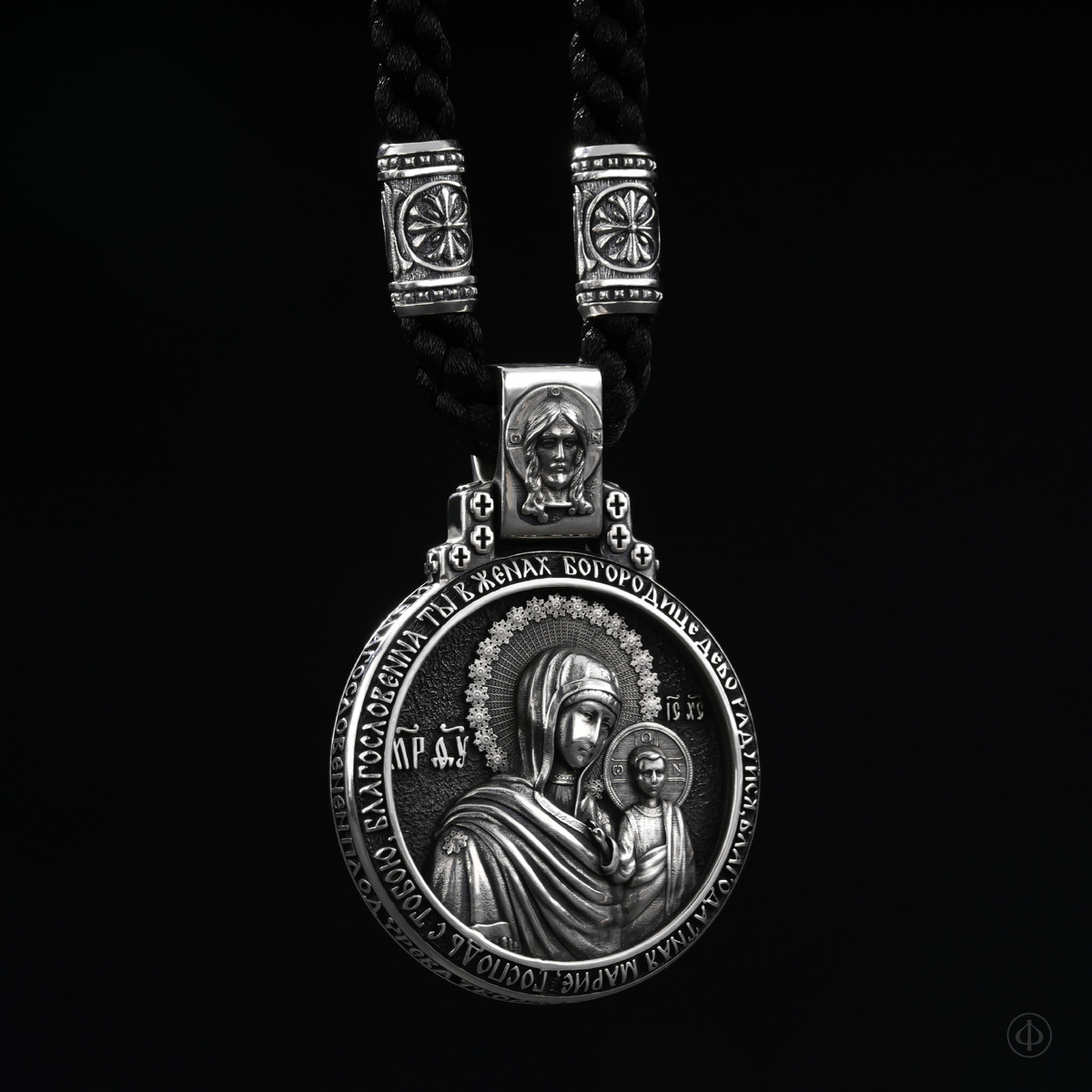 Подвеска из серебра с иконой Арт.009