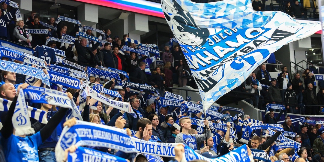 Не позорьте имя "Динамо"