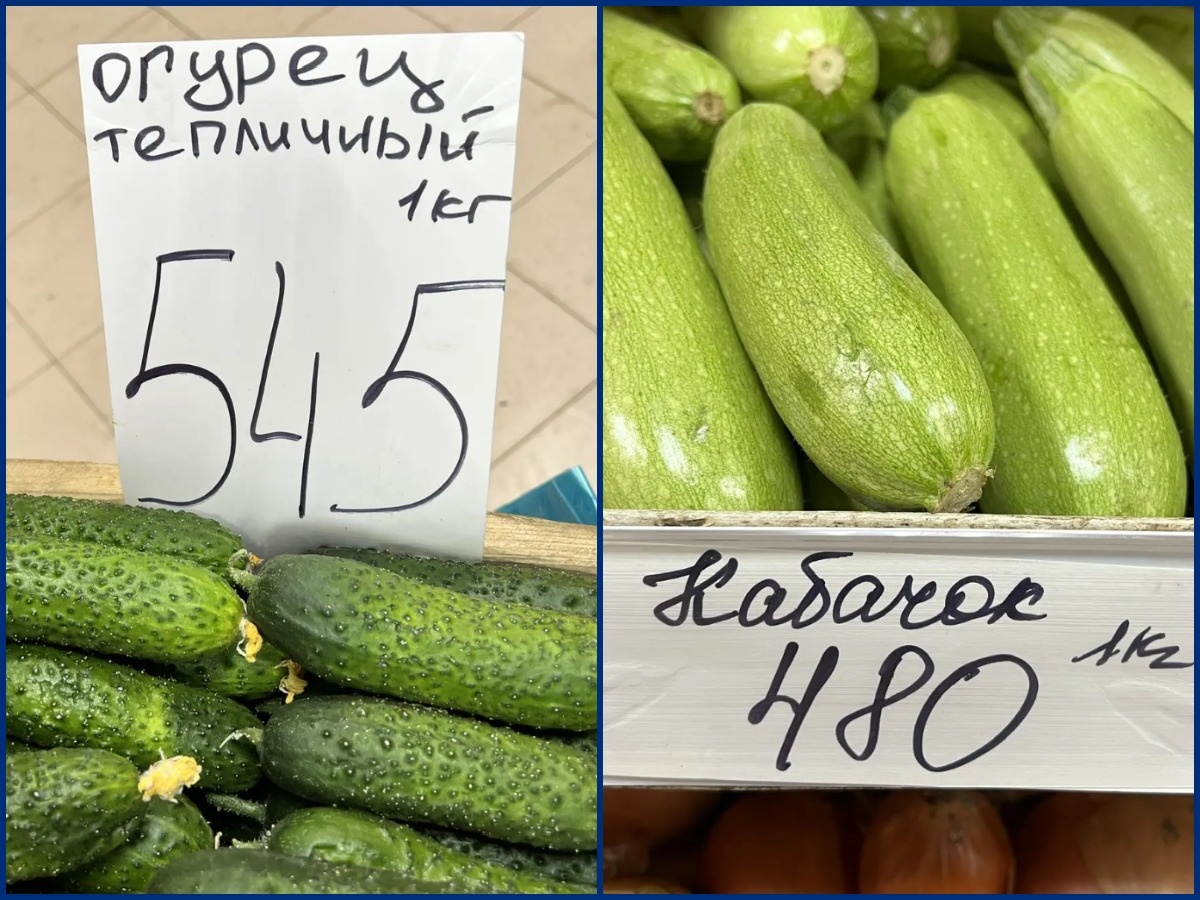 Фото: читатель «Блокнота Краснодар"