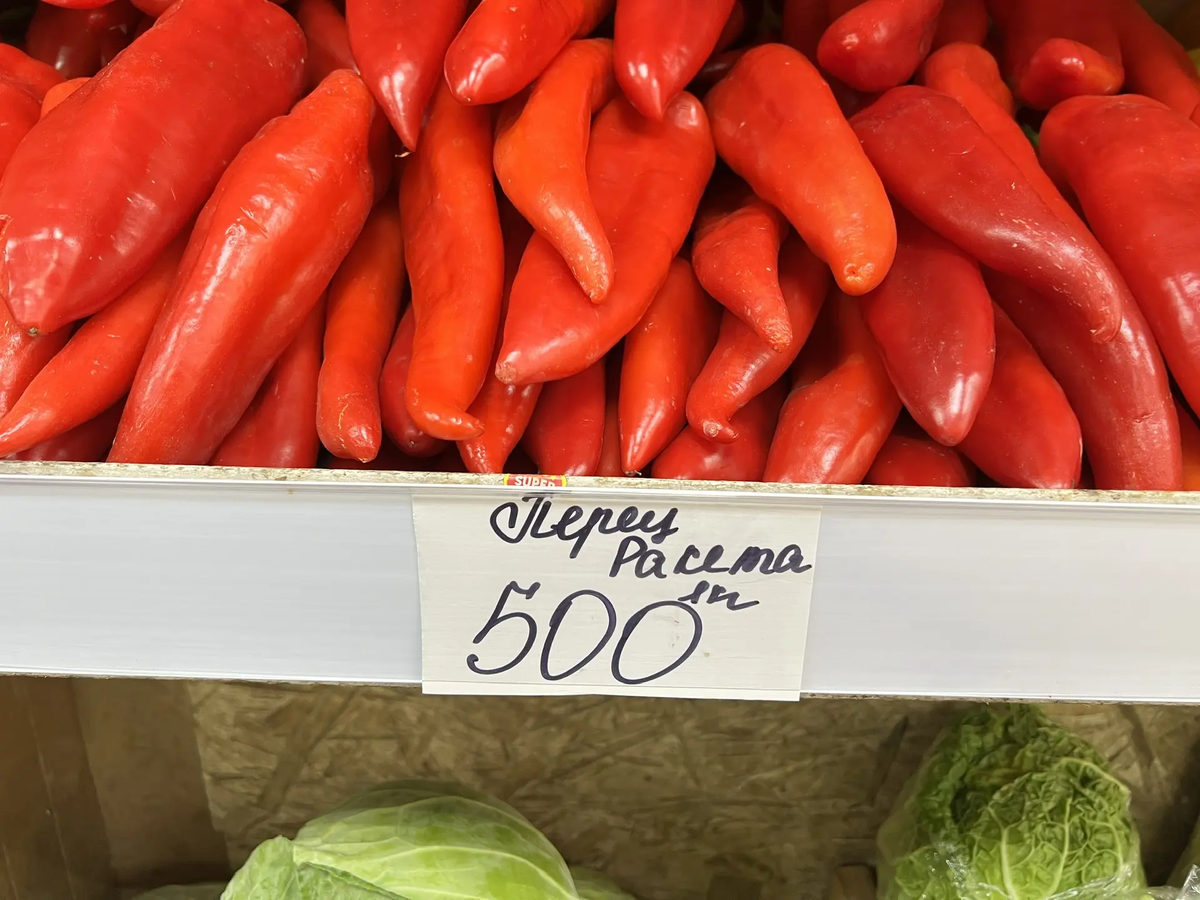 Фото: читатель «Блокнота Краснодар"