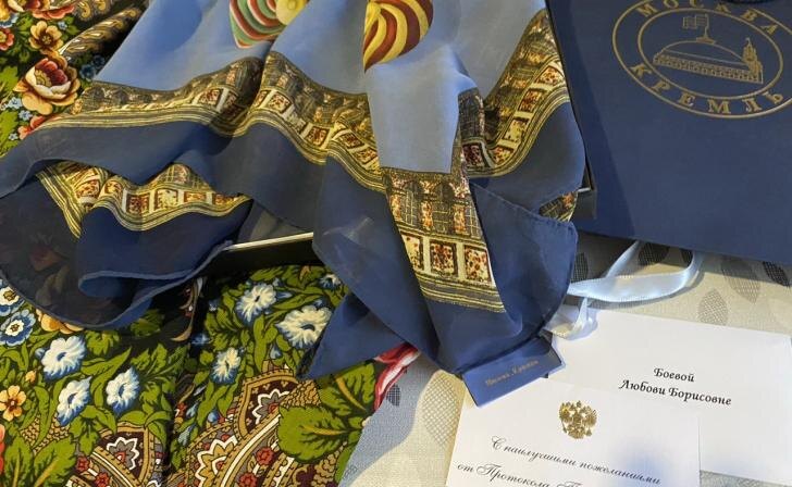    Источник фото: Любови Боевой