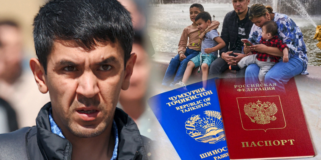 Хитрый Саид и вся его семья получили наши паспорта из-за "благородства" жительницы Магнитогорска