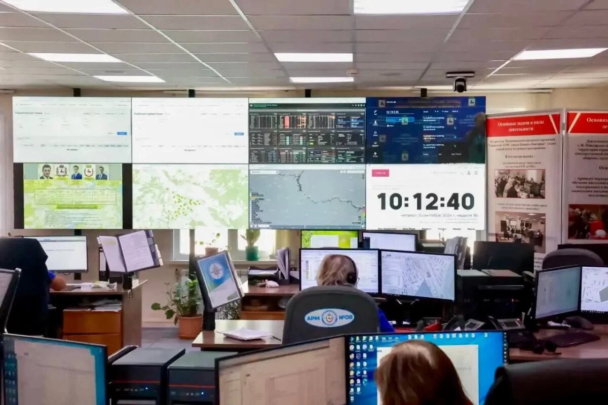    Нижегородская ЕДДС признана лучшей в регионе