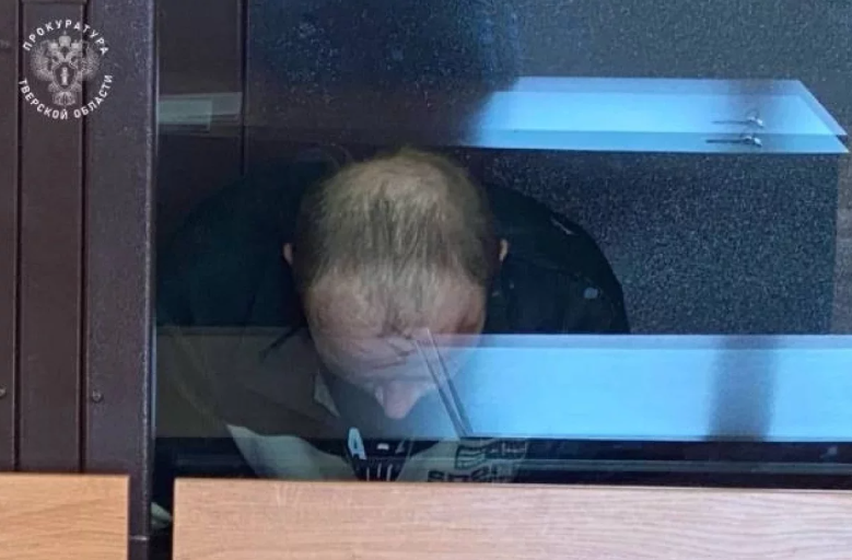 Источник: Прокуратура Тверской области.