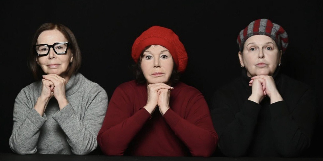 Спектакль «Сертификат жизни». Театр «Шалом» (продюсерский центр «ДА», малая сцена на Новослободской). Премьера 2026.