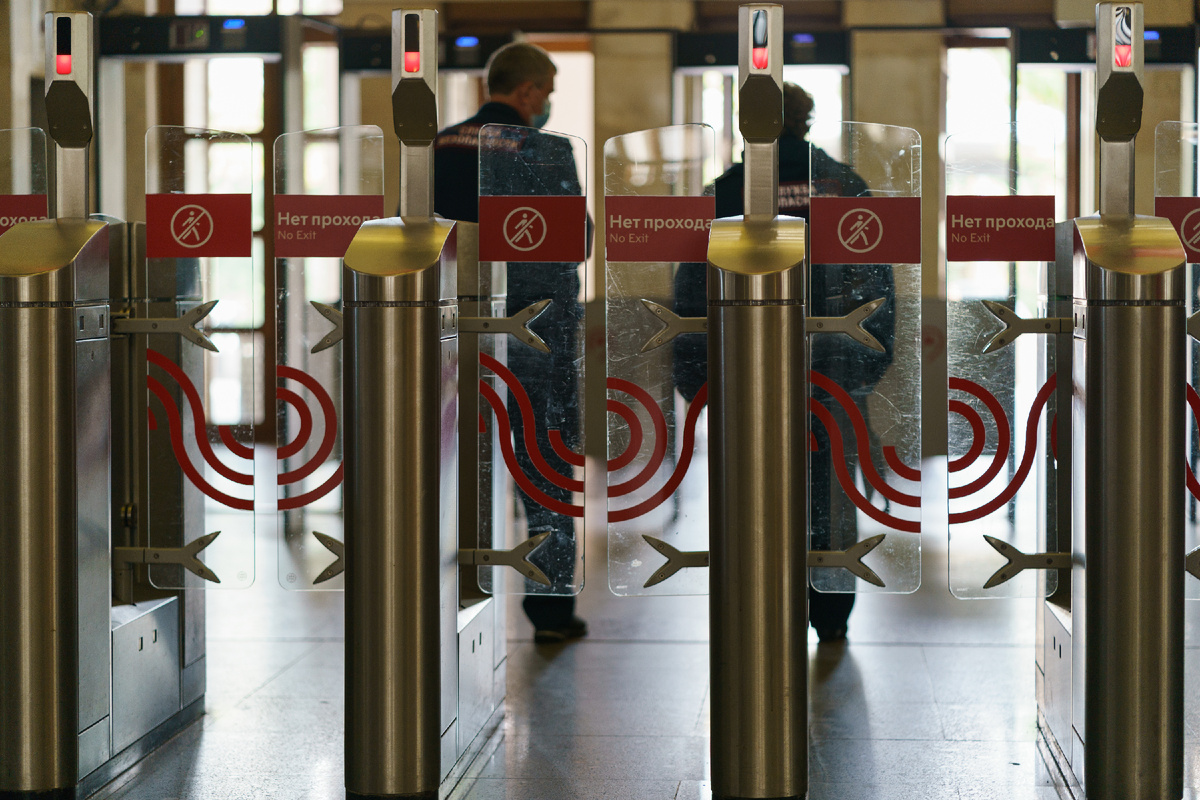 Фото: Shutterstock