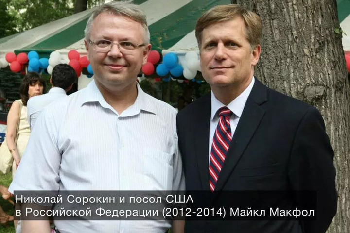 Николай Сорокин вернет государству полученные с нарушением закона о коррупции 6,7 млн рублей