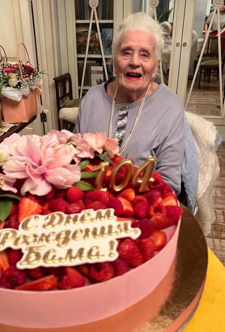 Фото: соцсети